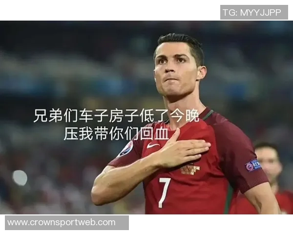 C罗深情回忆弗格森爵士称其为足球生涯的父亲永远铭记恩情 C罗深情回忆弗格森爵士称其为足球生涯的父亲永远铭记恩情