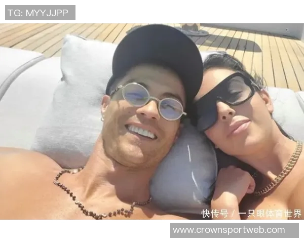 乔治娜分享与C罗及苹果CEO库克等人亲密合影引发热议