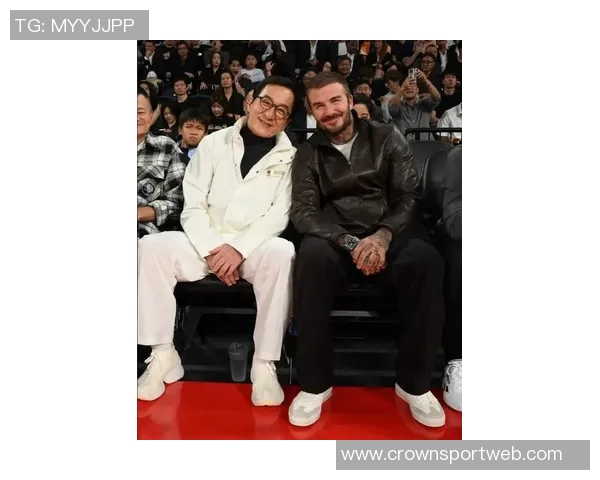 林书豪与成龙贝克汉姆同框合影三位传奇人物的梦幻时刻